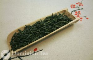 Liu An Melon Seed Tea