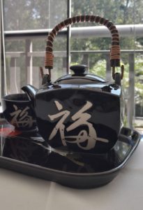Decorative Uwade Kyusu